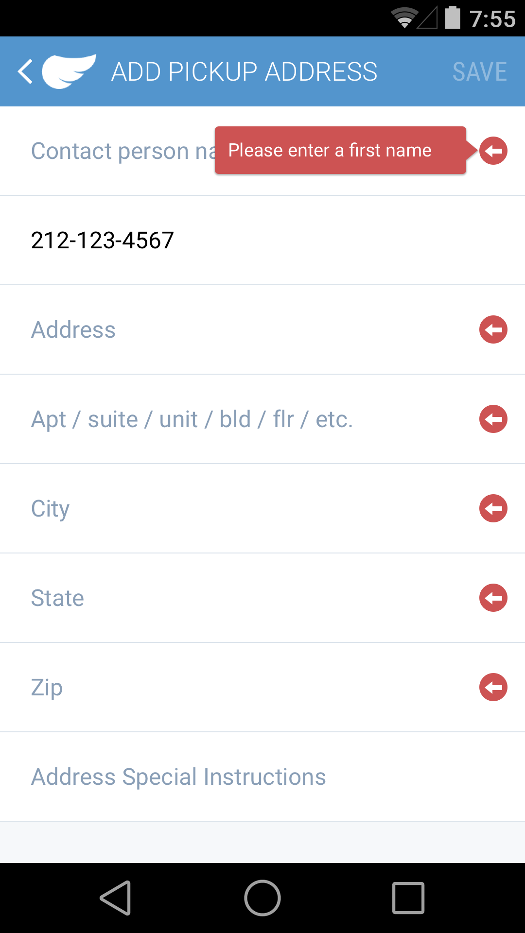 Pickup Entry
